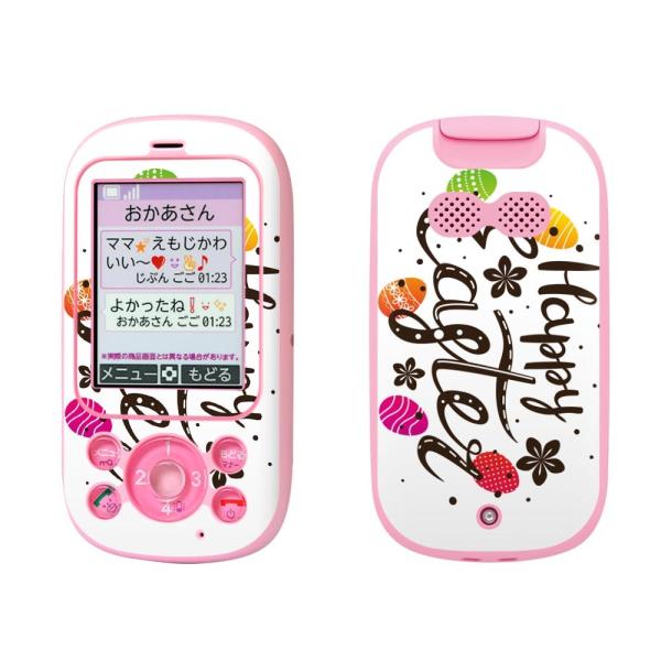 igsticker LbYP[^C F-03J pXLV[  C[X^[@܂@@P[L@pXe 015315