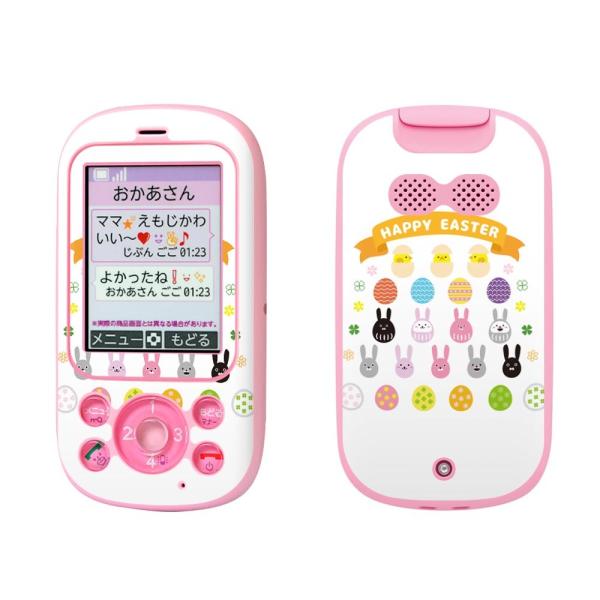 igsticker LbYP[^C F-03J pXLV[  C[X^[@܂@@P[L@pXe 015316