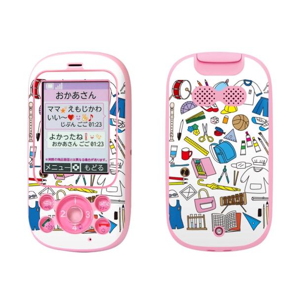 igsticker LbYP[^C F-03J pXLV[  wZ@H@@@Gv 015317