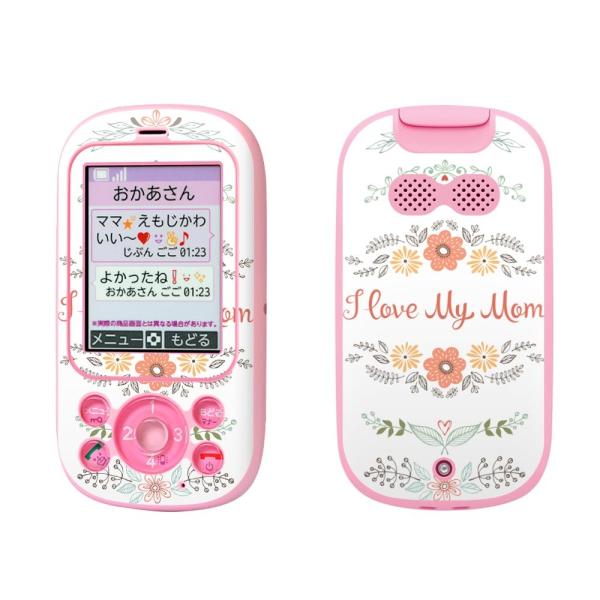 igsticker LbYP[^C F-03J pXLV[  ̓@o@ԁ@@J[l[V@p 015337