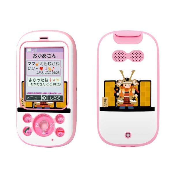 igsticker LbYP[^C F-03J pXLV[  ǂ̓@̂ڂ@@F 015339