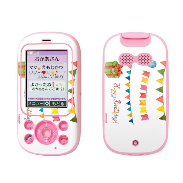 igsticker LbYP[^C F-03J pXLV[  a@@v[g@D 015371