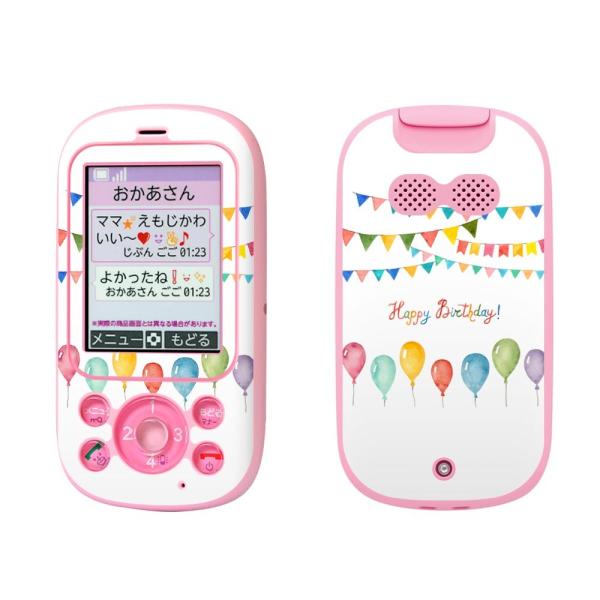 igsticker LbYP[^C F-03J pXLV[  a@@v[g@D 015372