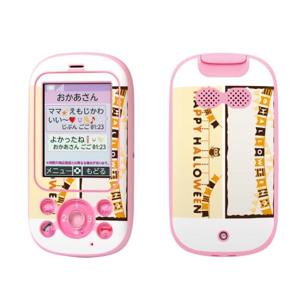 igsticker LbYP[^C F-03J pXLV[  nEB@@ӂ낤@ڂ 015379