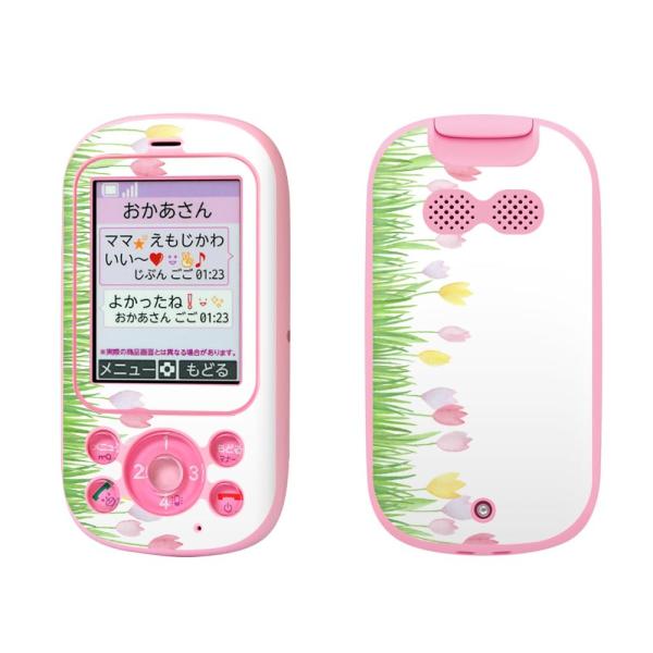 igsticker �L�b�Y�P�[�^�C F-03J ��p�X�L���V�[��  �`���[���b�v�@�ԁ@�s���N 015398