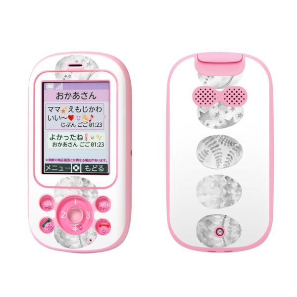 igsticker LbYP[^C F-03J pXLV[  C[X^[@܂@Ƃ@@pXe 015401