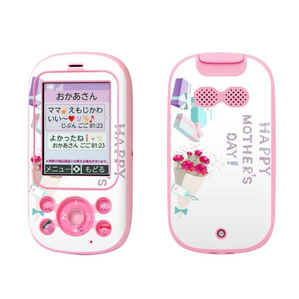 igsticker LbYP[^C F-03J pXLV[  ̓@J[l[V@o@v[g 015493