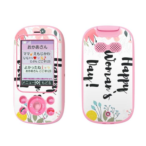 igsticker LbYP[^C F-03J pXLV[  ̓@J[l[V@o@v[g 015494