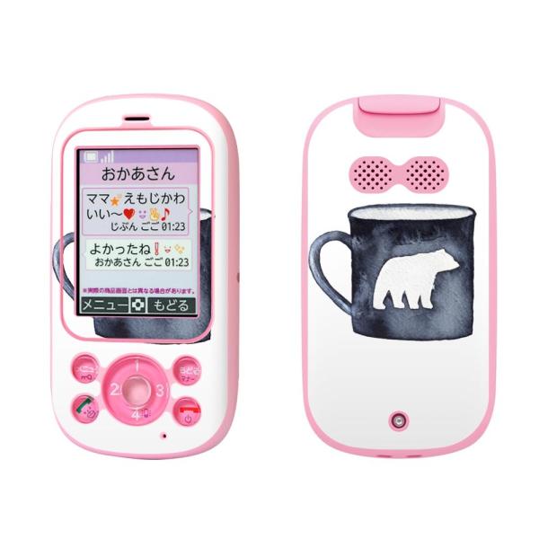 igsticker LbYP[^C F-03J pXLV[  ܁@VN}@Rbv@}OJbv@菑@G 015509