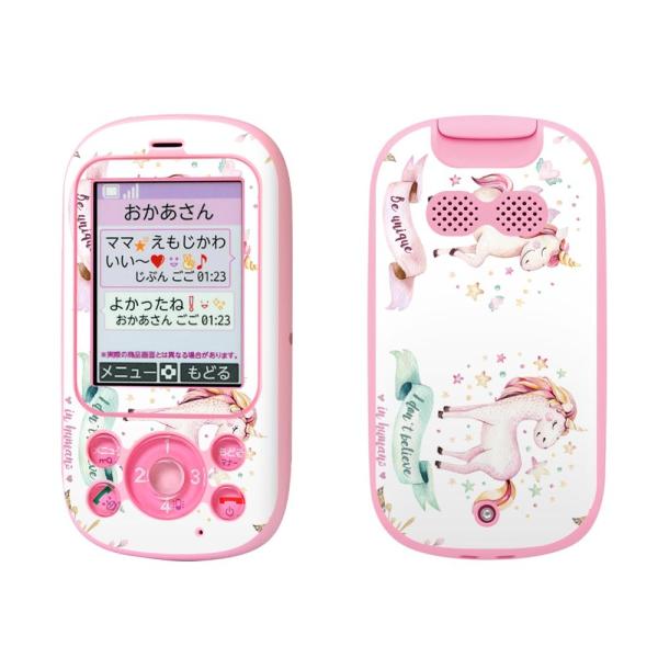 igsticker �L�b�Y�P�[�^�C F-03J ��p�X�L���V�[��  ���j�R�[���@�n�@�d���@�p�X�e���@ 015554