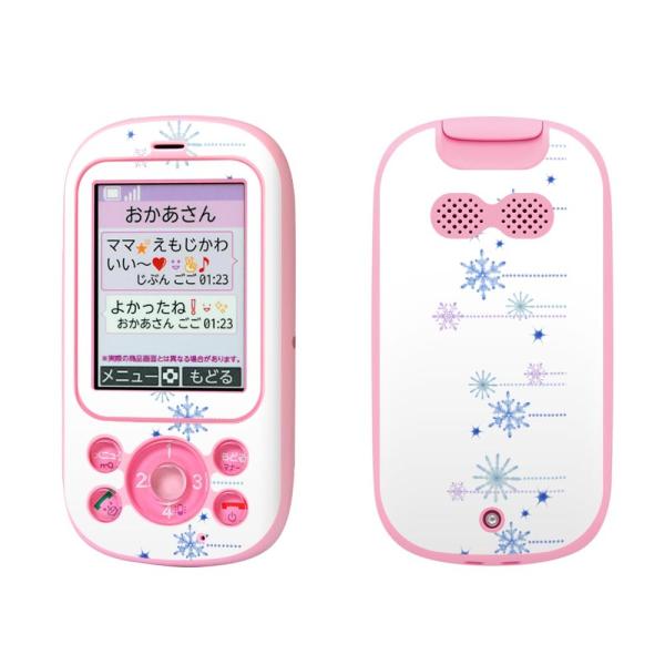 igsticker �L�b�Y�P�[�^�C F-03J ��p�X�L���V�[��  ��@��̌����@�~�@�X�m�[ 015555