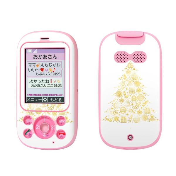 igsticker �L�b�Y�P�[�^�C F-03J ��p�X�L���V�[��  �S�[���h�@�c���[�@�N���X�}�X�@ 015608