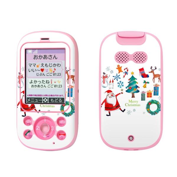 igsticker LbYP[^C F-03J pXLV[  NX}X@NX}Xc[@T^ 015610