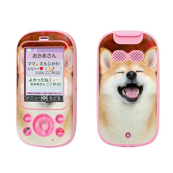 igsticker LbYP[^C F-03J pXLV[  @킢@Č 015611