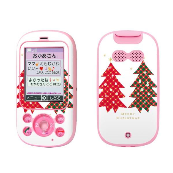 igsticker LbYP[^C F-03J pXLV[  NX}X@NX}Xc[ 015645