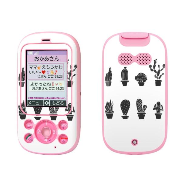 igsticker LbYP[^C F-03J pXLV[  ؁@A@mN@T{e 015702