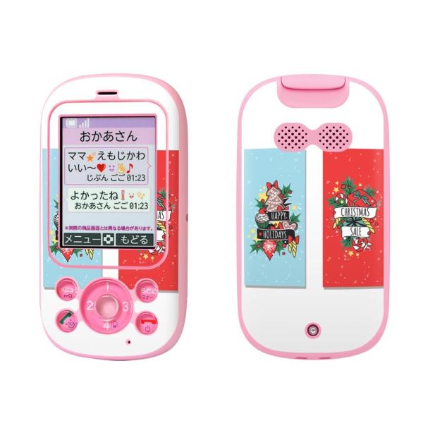 igsticker LbYP[^C F-03J pXLV[  NX}X@NX}Xc[ 015710