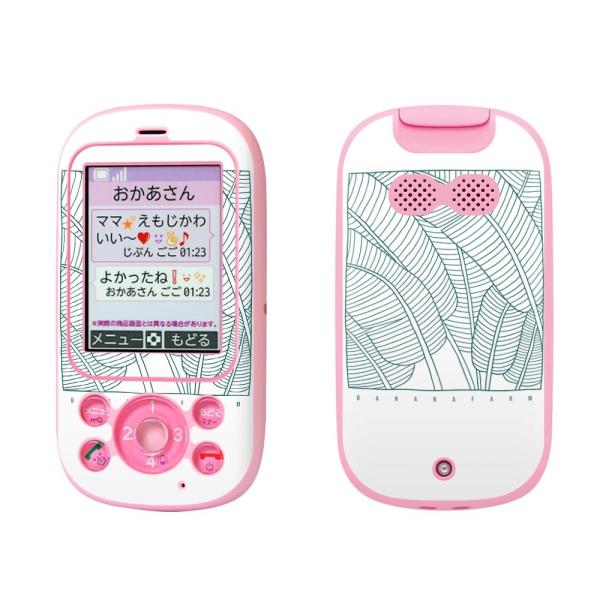 igsticker LbYP[^C F-03J pXLV[  ؁@A@mN@T{e 015735