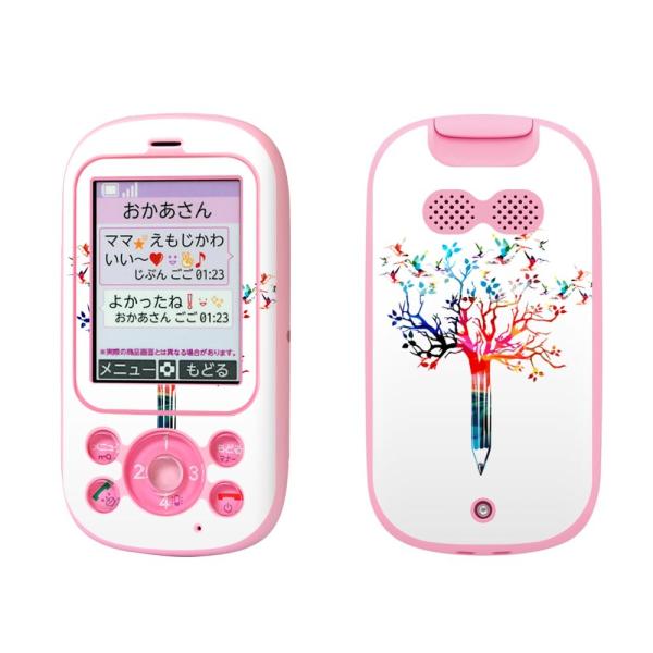 igsticker LbYP[^C F-03J pXLV[  M@؁@}@Jt 015777