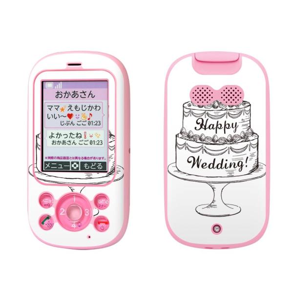 igsticker LbYP[^C F-03J pXLV[  P[L@EGfBO@ 015782