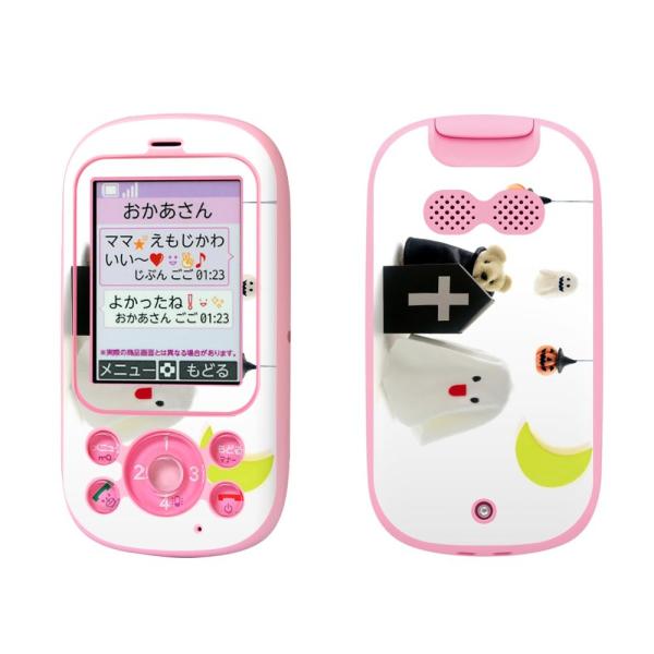 igsticker LbYP[^C F-03J pXLV[  nEB@΂@킢 015783