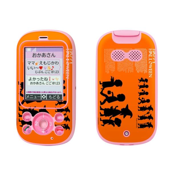 igsticker LbYP[^C F-03J pXLV[  nEB@IW@킢 015810