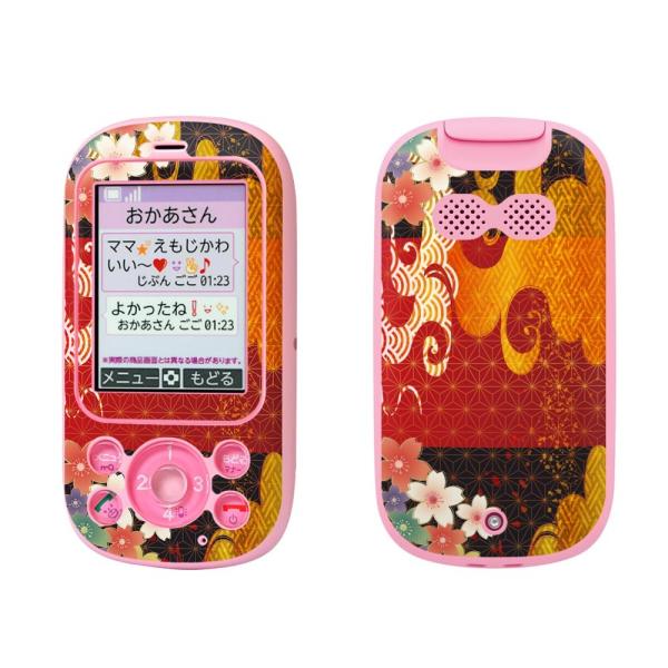 igsticker LbYP[^C F-03J pXLV[  a@͗l@a 015814