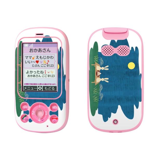igsticker LbYP[^C F-03J pXLV[  @@H 015856