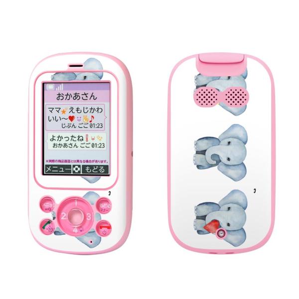 igsticker LbYP[^C F-03J pXLV[  ہ@@킢 015915