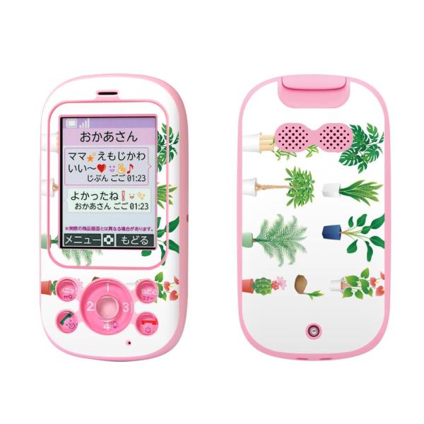 igsticker LbYP[^C F-03J pXLV[  ϗtA@Aؔ 015924