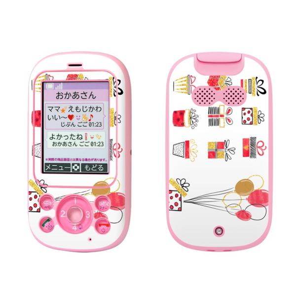 igsticker LbYP[^C F-03J pXLV[  v[g@D@a@ 015932