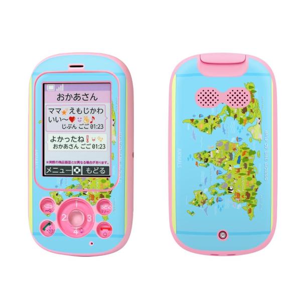 igsticker LbYP[^C F-03J pXLV[  En}@wordmap 015952