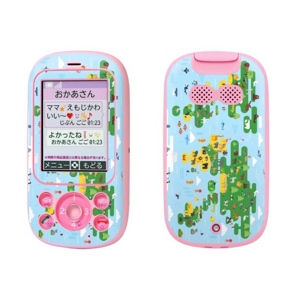 igsticker LbYP[^C F-03J pXLV[  En}@wordmap@Jt 015997