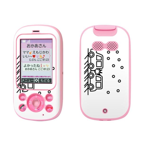 igsticker �L�b�Y�P�[�^�C F-03J ��p�X�L���V�[��  �ԁ@�Փˁ@�� 016071