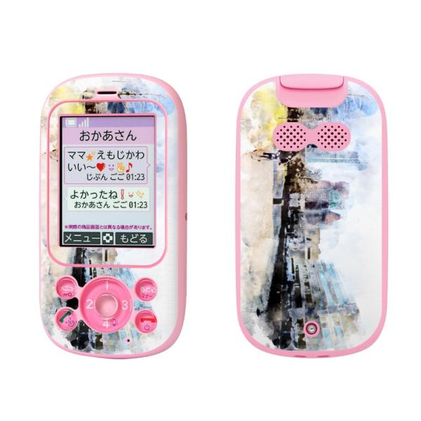 igsticker �L�b�Y�P�[�^�C F-03J ��p�X�L���V�[��  �X���݁@�F�� 016301