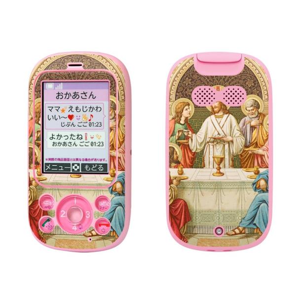 igsticker LbYP[^C F-03J pXLV[  G 016387