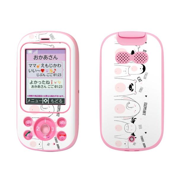 igsticker LbYP[^C F-03J pXLV[  @킢@CXg 016491