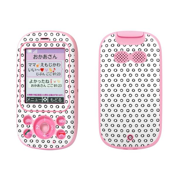 igsticker �L�b�Y�P�[�^�C F-03J ��p�X�L���V�[��   050016