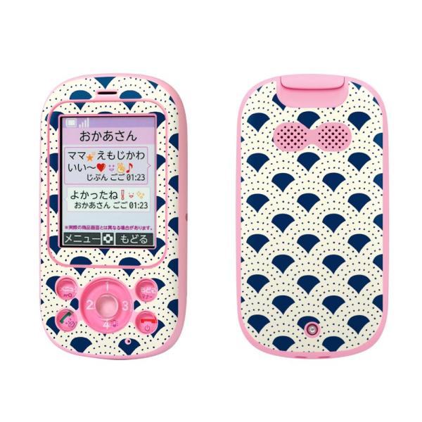 igsticker �L�b�Y�P�[�^�C F-03J ��p�X�L���V�[��   050026