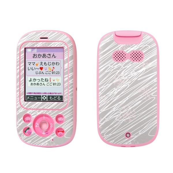 igsticker �L�b�Y�P�[�^�C F-03J ��p�X�L���V�[��   050083