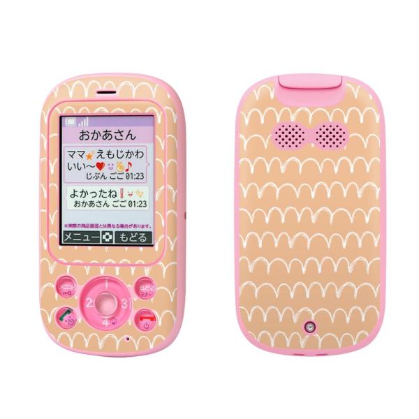 igsticker �L�b�Y�P�[�^�C F-03J ��p�X�L���V�[��   050110