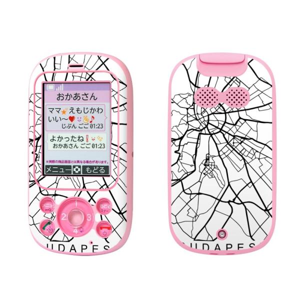 igsticker �L�b�Y�P�[�^�C F-03J ��p�X�L���V�[��   050126