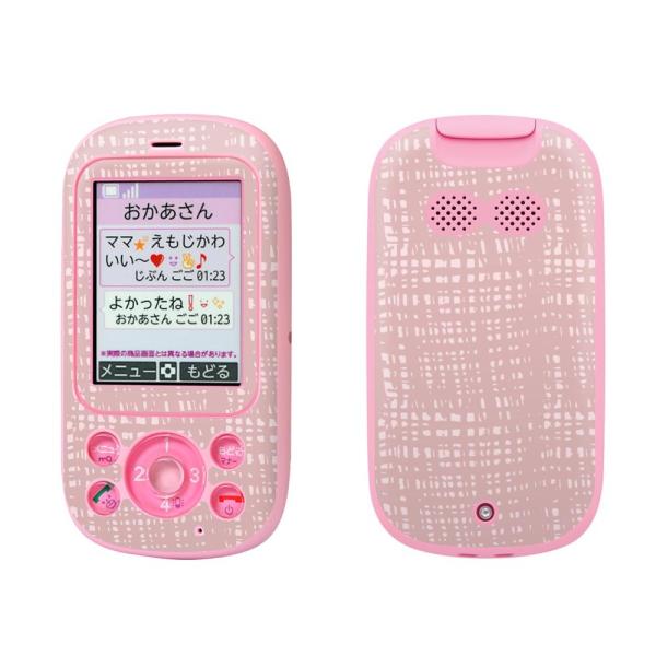 igsticker LbYP[^C F-03J pXLV[   050268