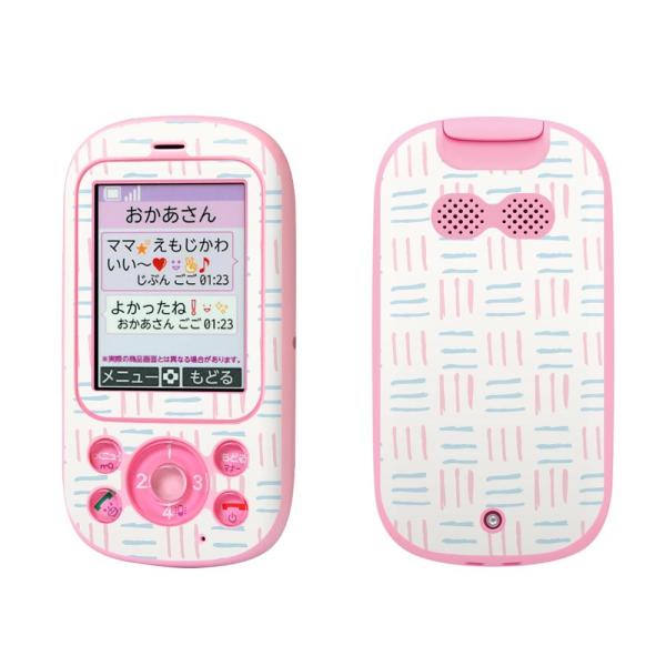 igsticker �L�b�Y�P�[�^�C F-03J ��p�X�L���V�[��   050282