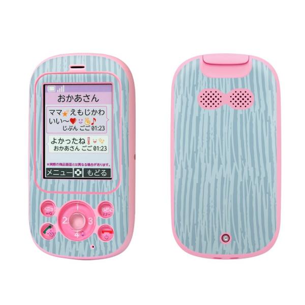 igsticker �L�b�Y�P�[�^�C F-03J ��p�X�L���V�[��   050290