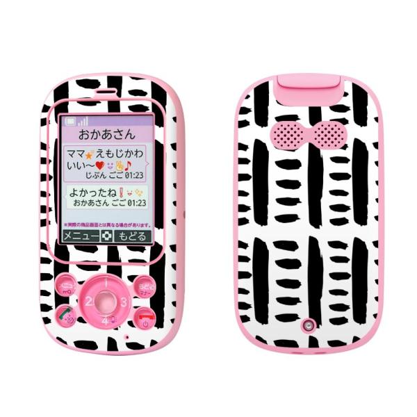 igsticker �L�b�Y�P�[�^�C F-03J ��p�X�L���V�[��   050802