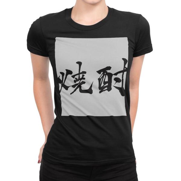 tVc fB[X  ubN  fUC S M L XL TVc eB[Vc T shirt  @@Ē 013307