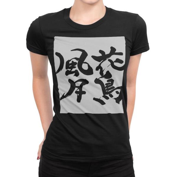 tVc fB[X  ubN  fUC S M L XL TVc eB[Vc T shirt  Ԓ@@{@BM@K 015539