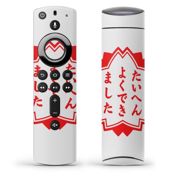 Fire TV Stick 2 t@C[ tv XeBbN RpXLV[  nR@ 001588