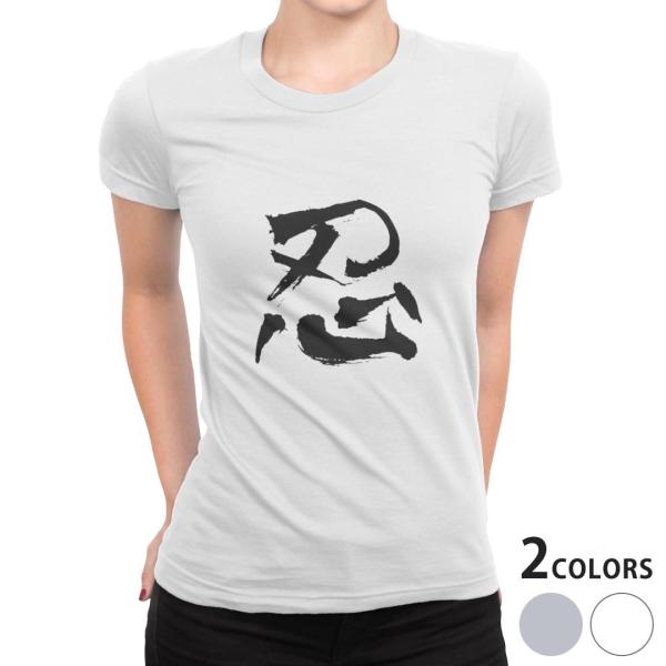 tVc fB[X  zCg O[ @DF fUC S M L XL TVc eB[Vc T shirt {@ 001675